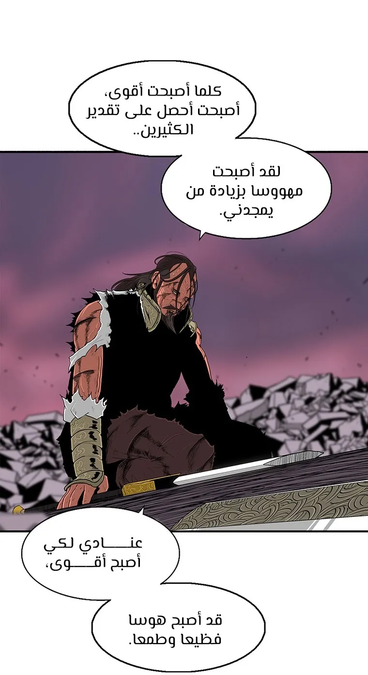 الصفحة 16 من 89