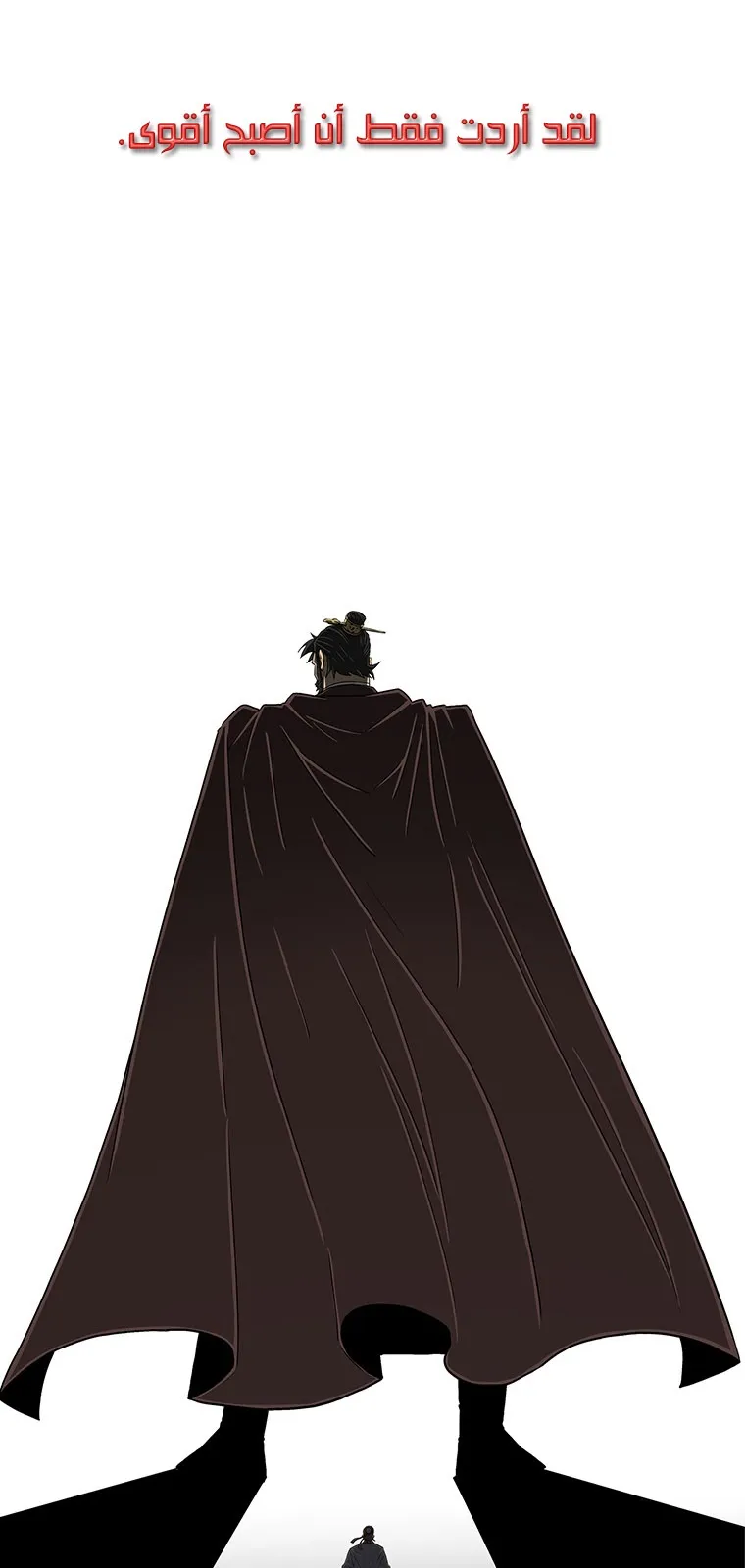 الصفحة 13 من 89