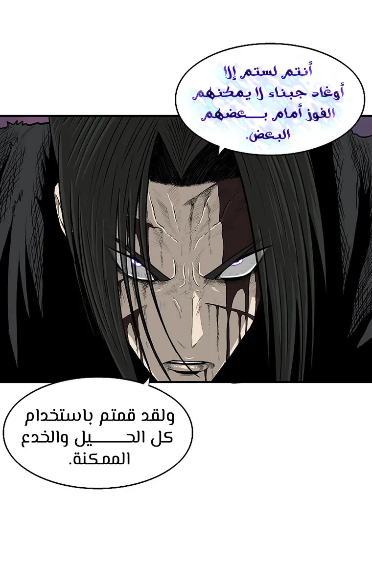 الصفحة 22 من 89