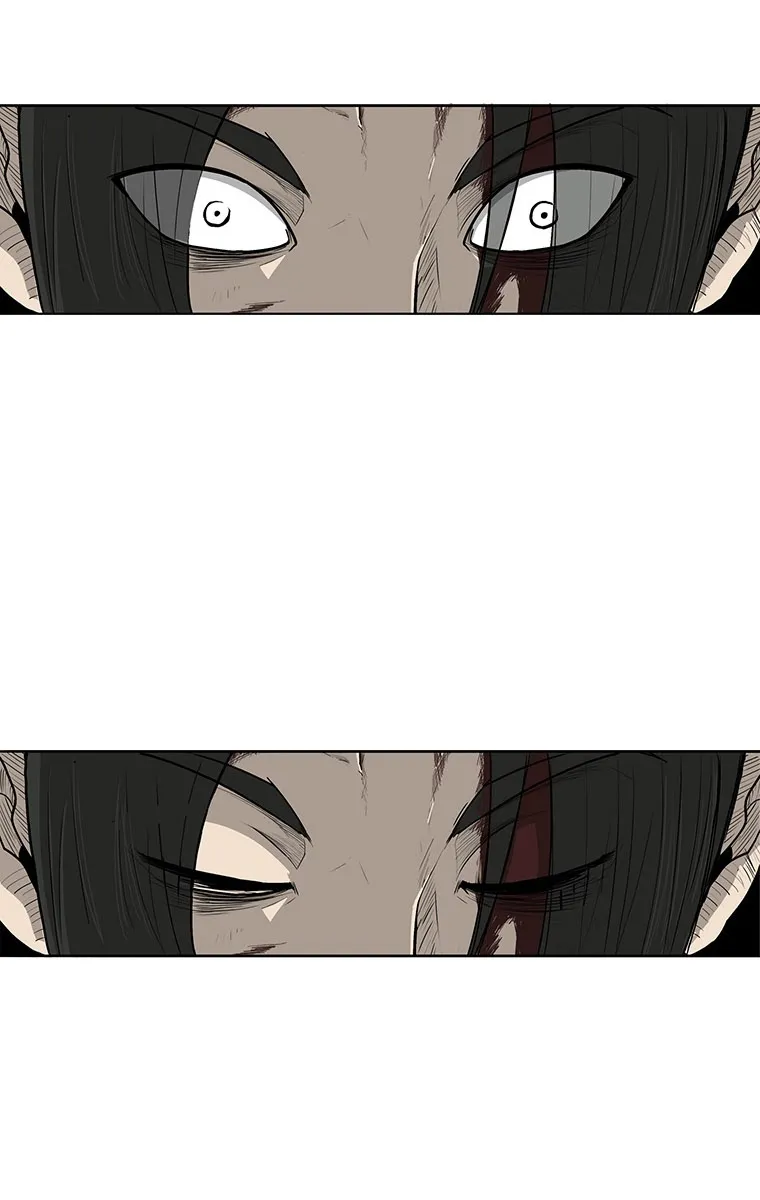 الصفحة 84 من 89