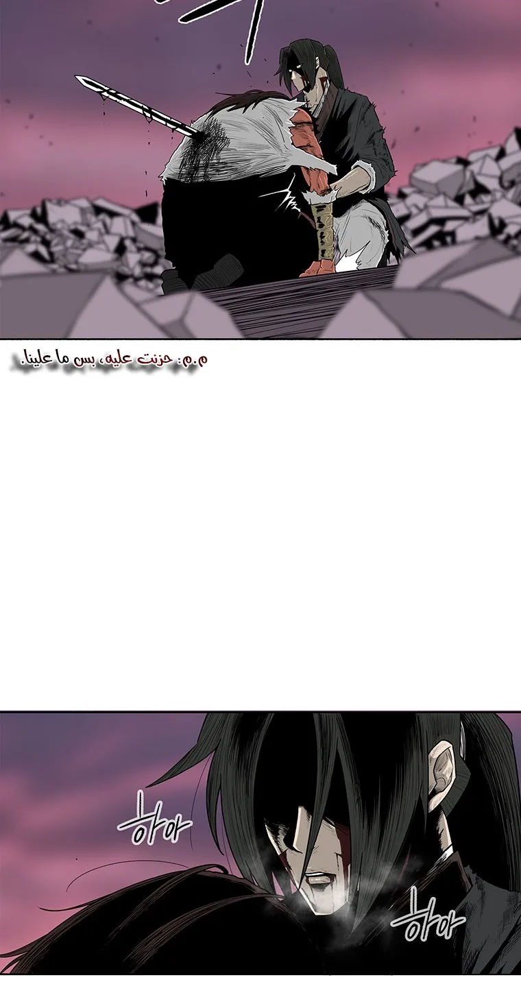 الصفحة 29 من 89