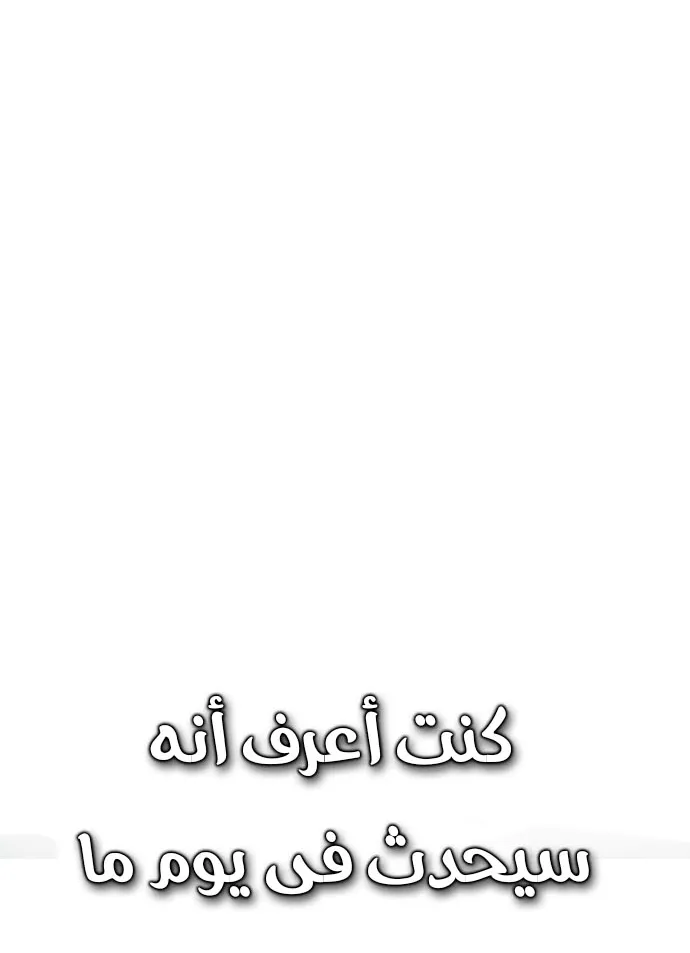الصفحة 34 من 72