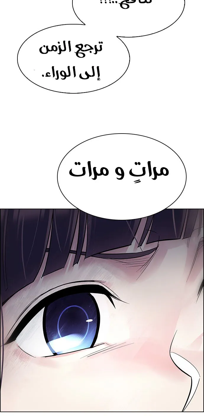 الصفحة 42 من 72