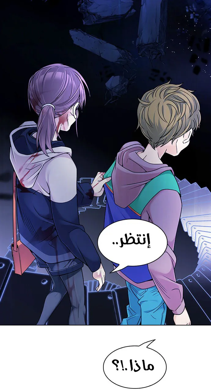 الصفحة 16 من 72