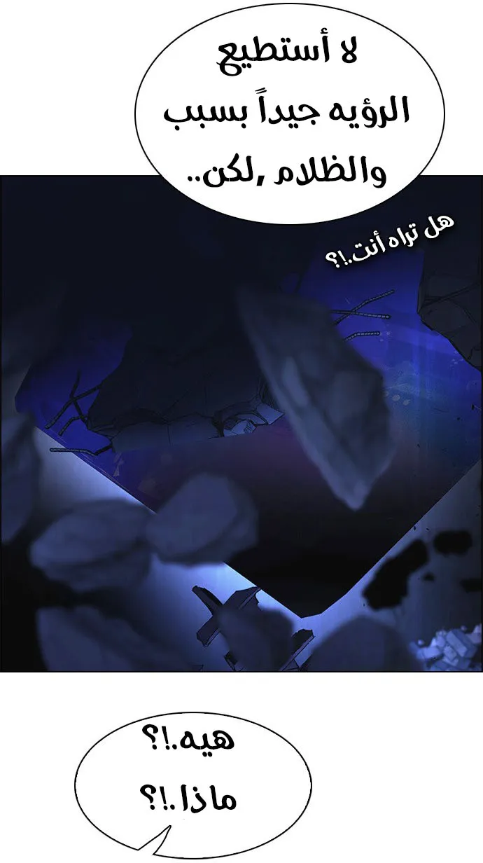 الصفحة 18 من 72