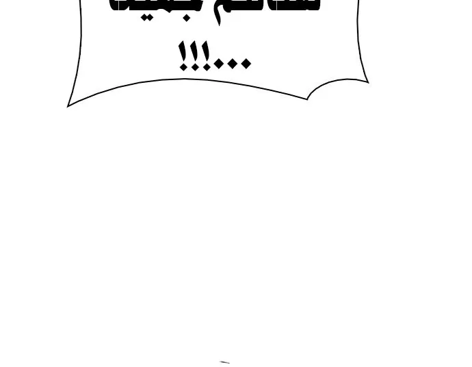 الصفحة 40 من 72