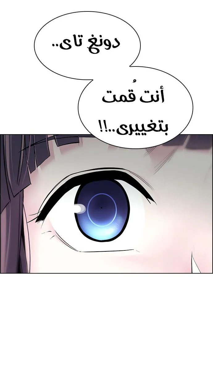الصفحة 51 من 72