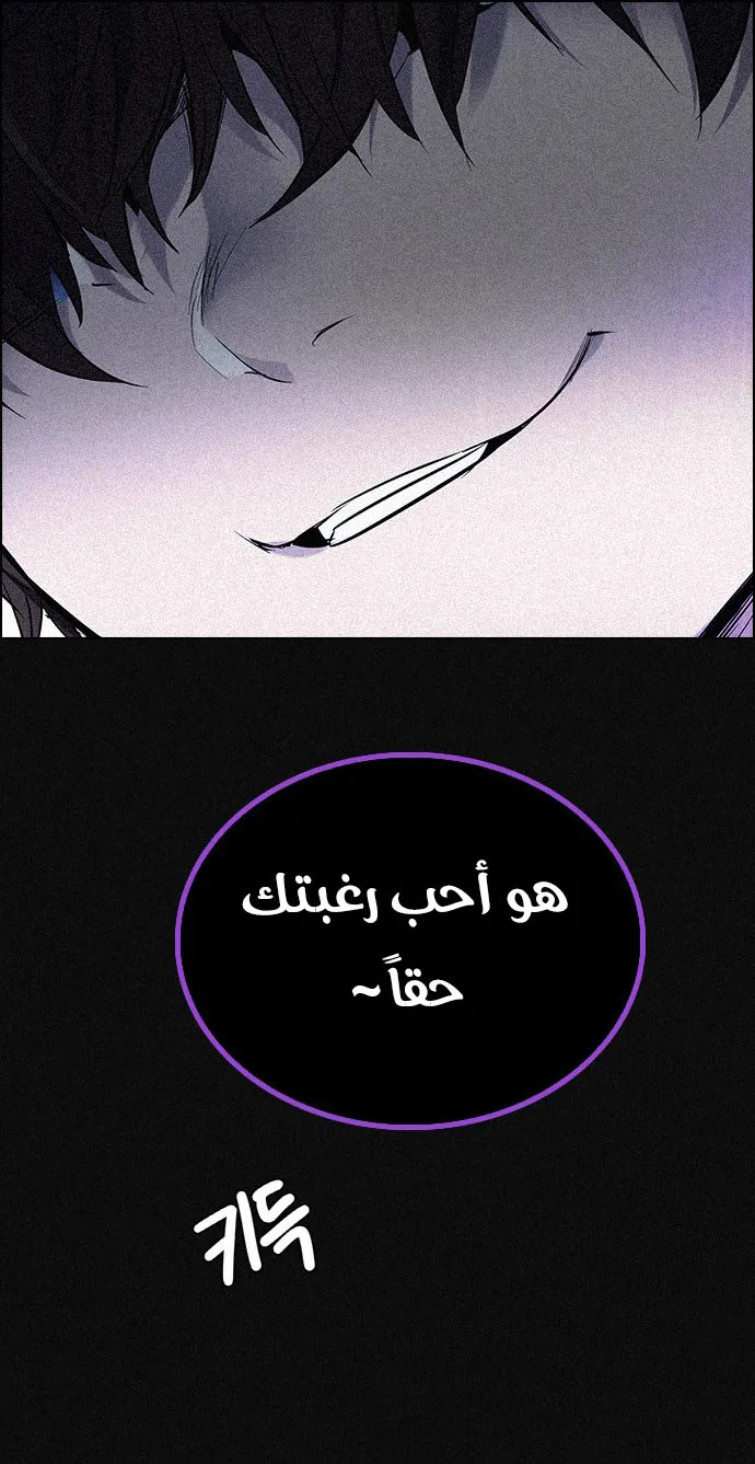 الصفحة 4 من 72
