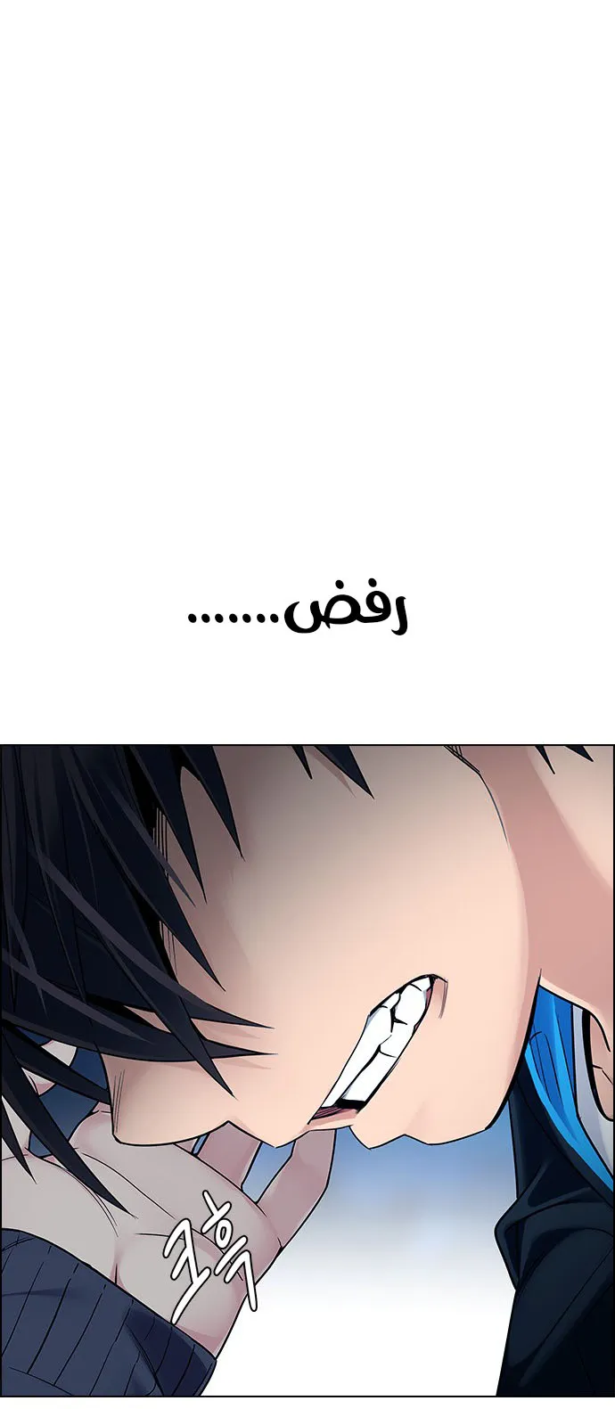الصفحة 33 من 72