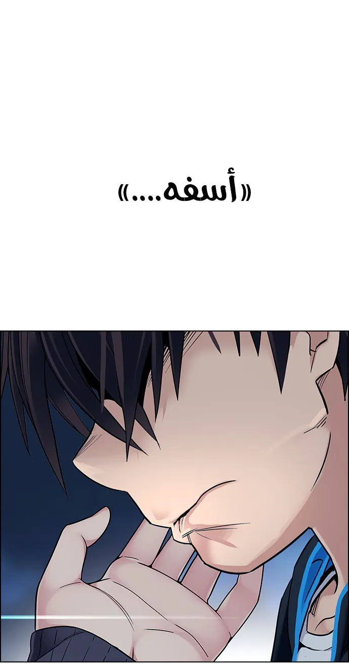 الصفحة 32 من 72