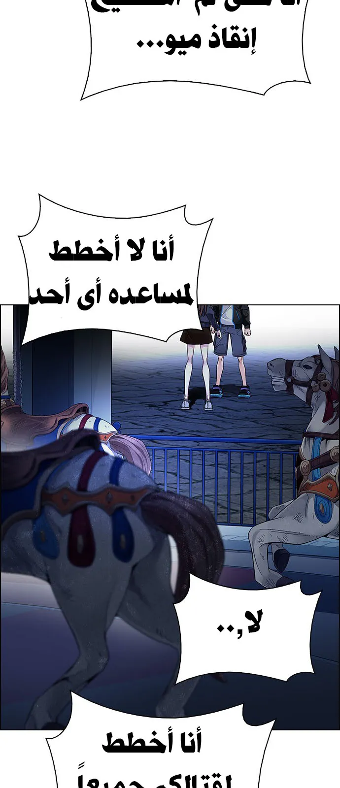 الصفحة 39 من 72