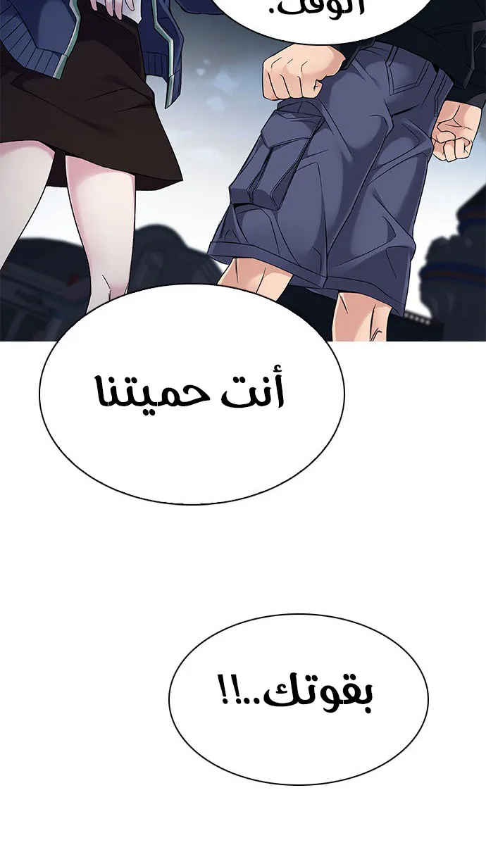 الصفحة 45 من 72