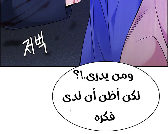 الصفحة 9 من 72