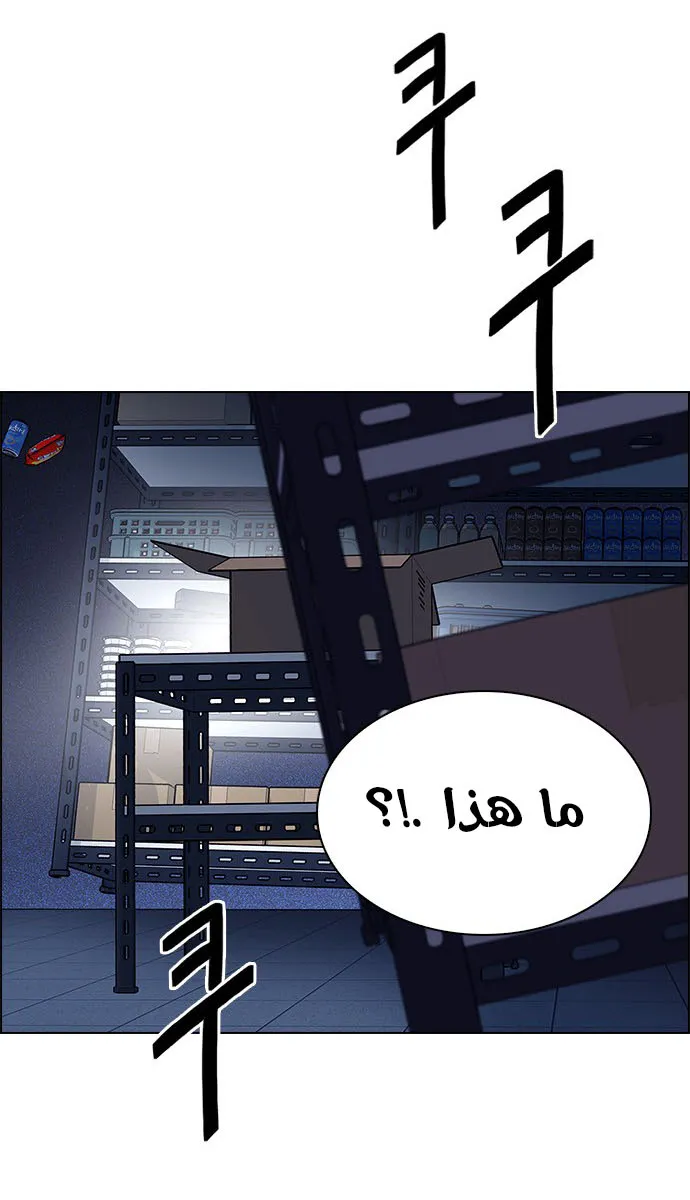الصفحة 65 من 72
