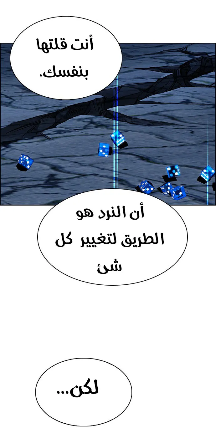 الصفحة 49 من 72