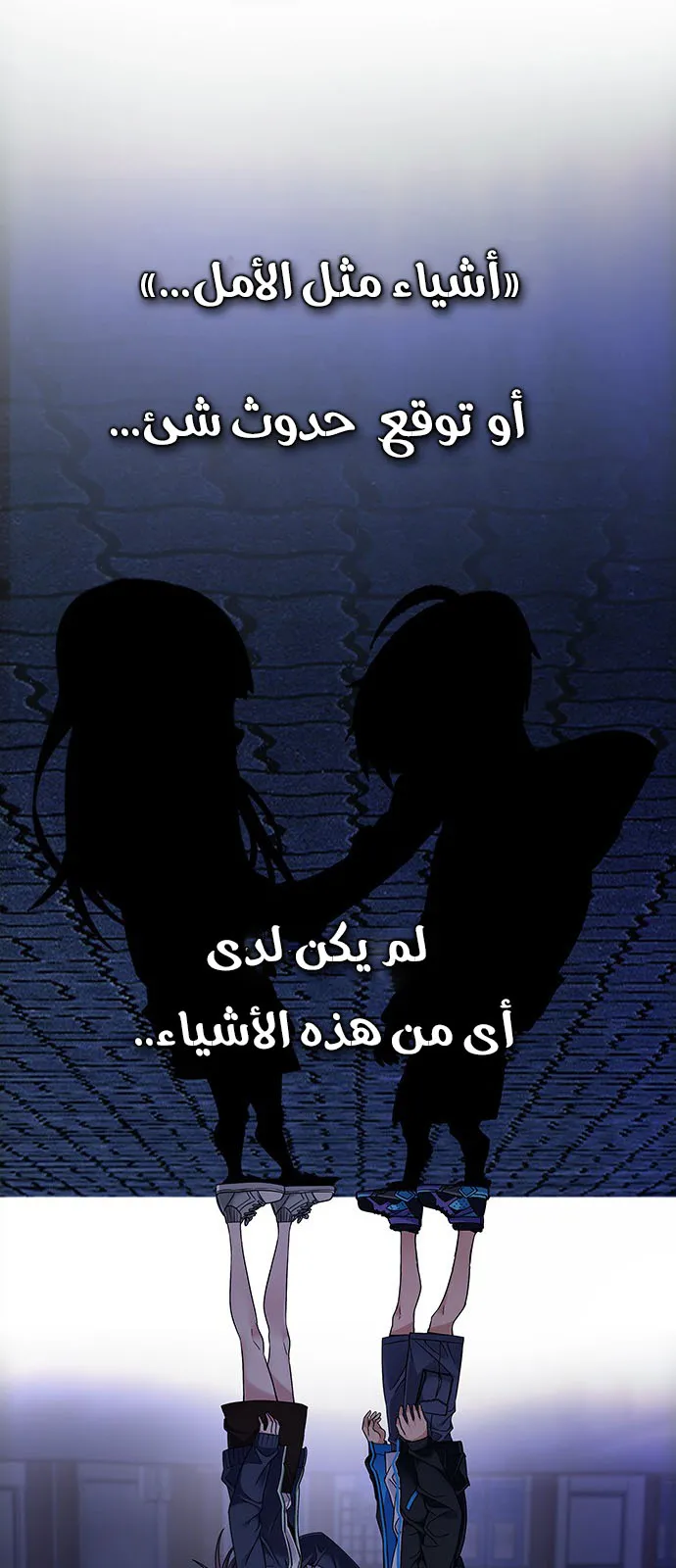 الصفحة 35 من 72