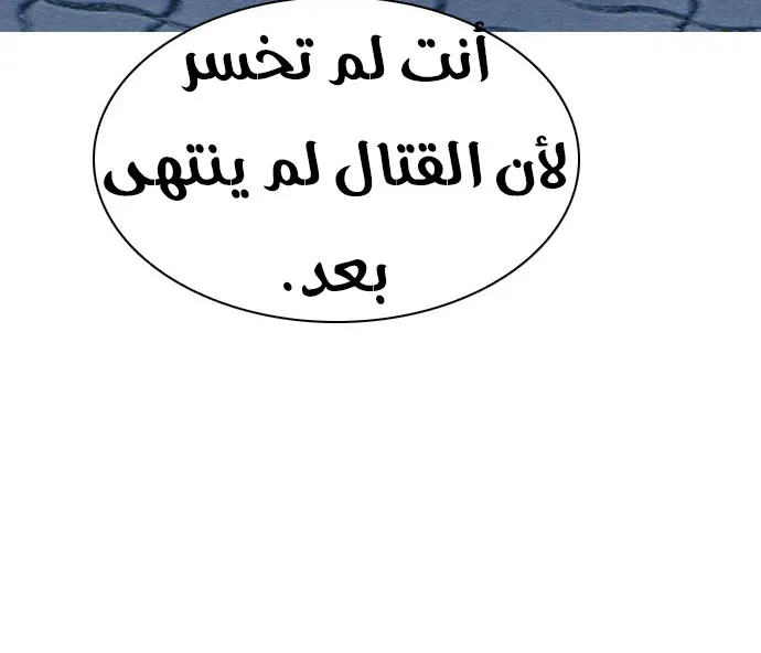 الصفحة 64 من 72