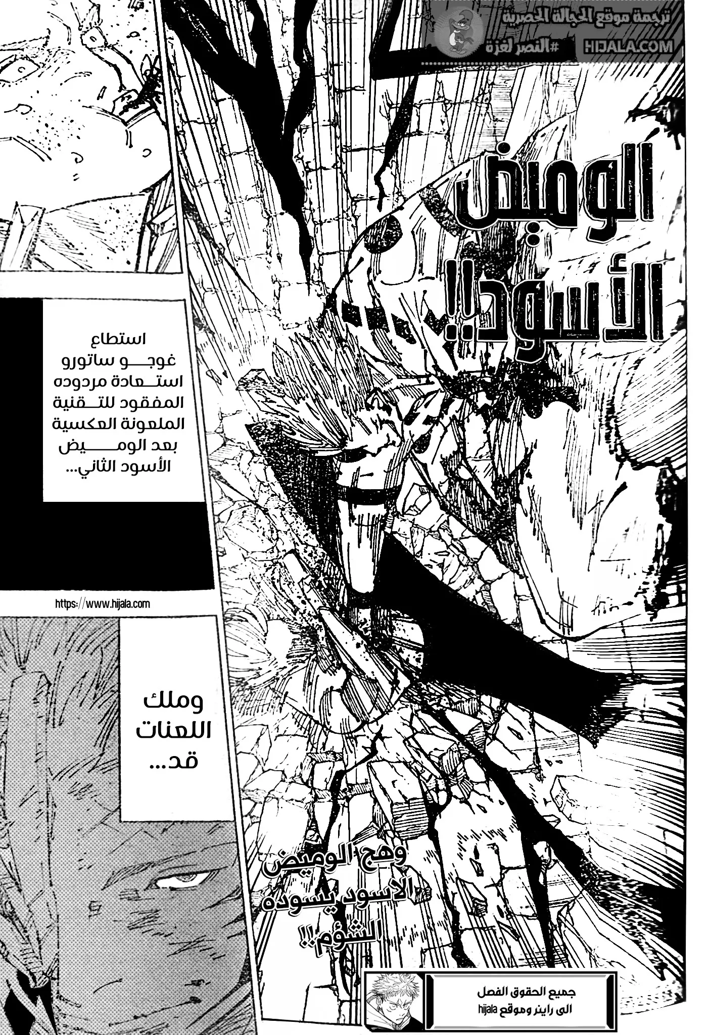 الصفحة 19 من 19