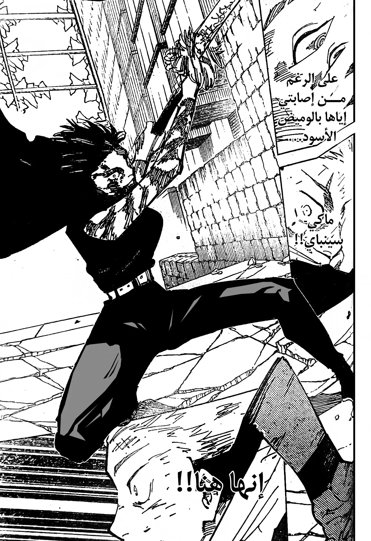 الصفحة 17 من 19