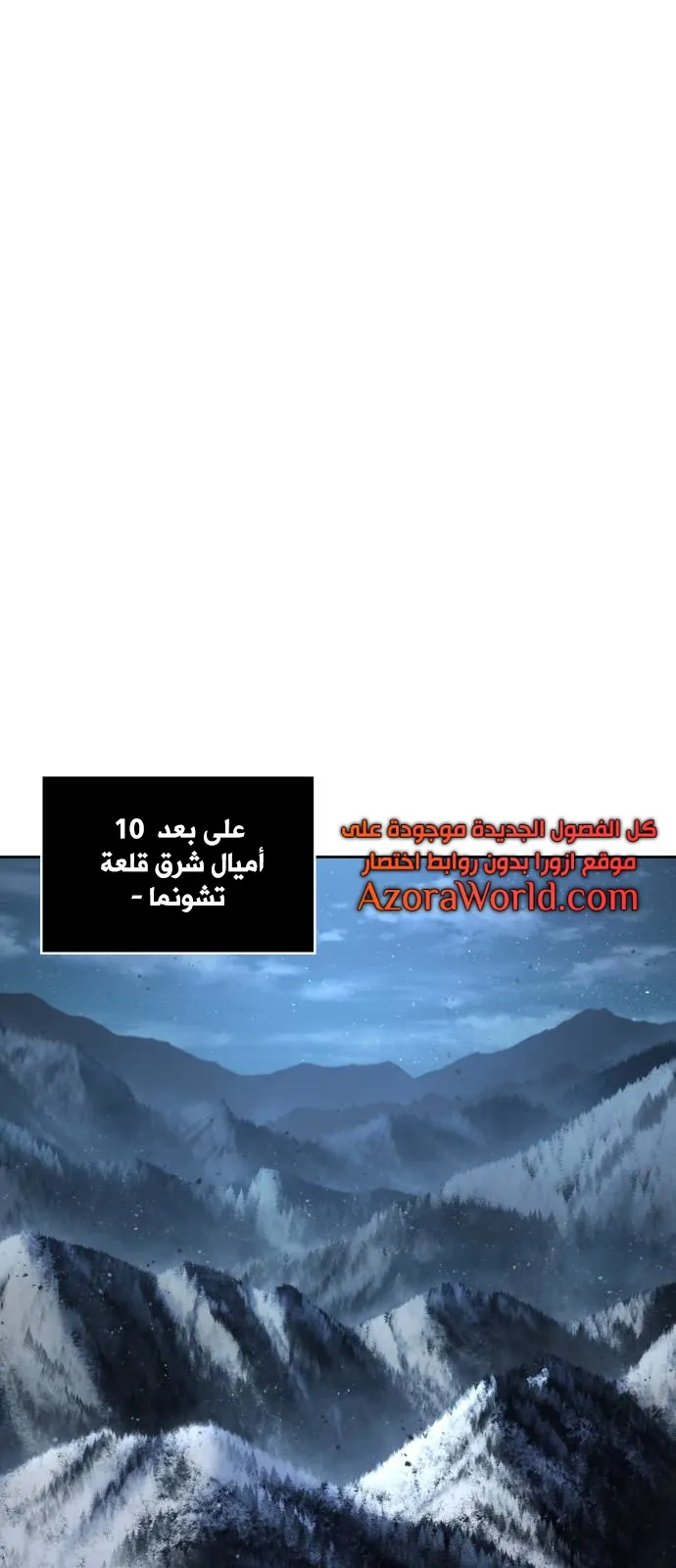 الصفحة 1 من 82
