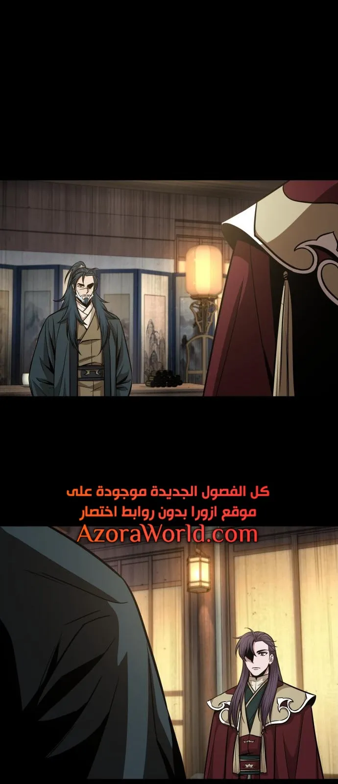 الصفحة 55 من 82