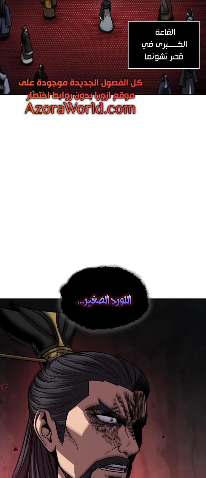 الصفحة 41 من 82