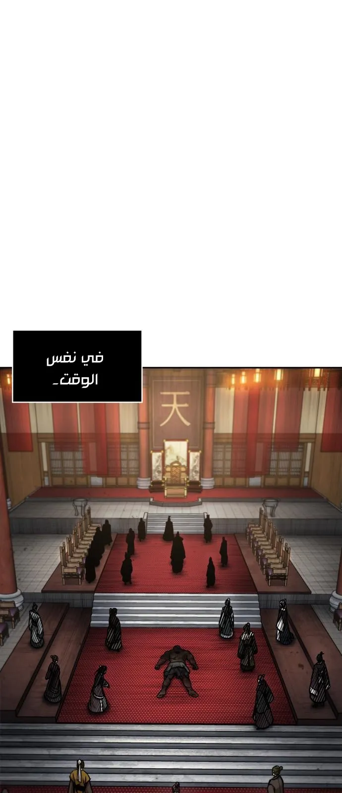 الصفحة 40 من 82