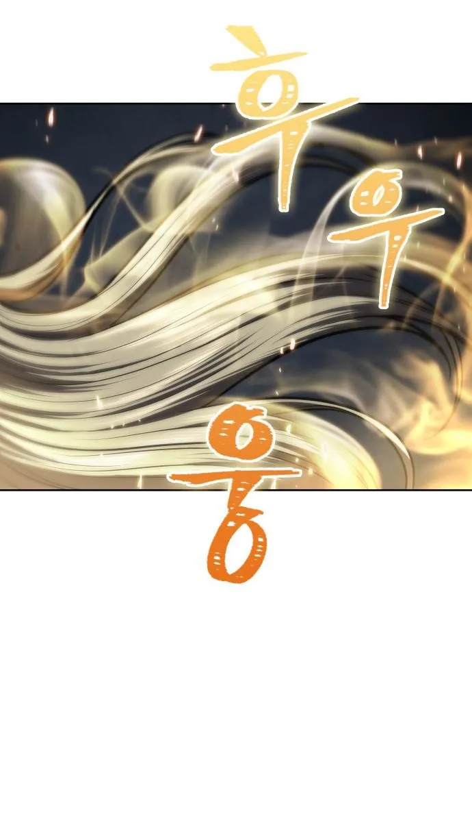 الصفحة 25 من 82