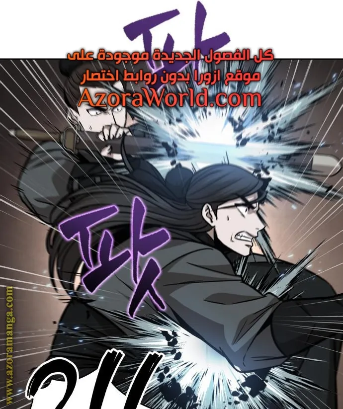 الصفحة 47 من 82