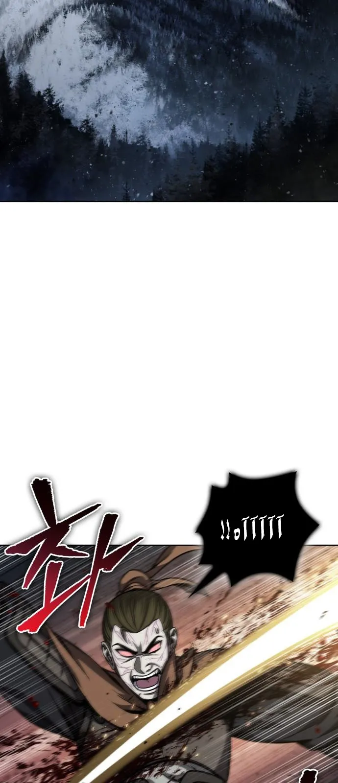 الصفحة 2 من 82