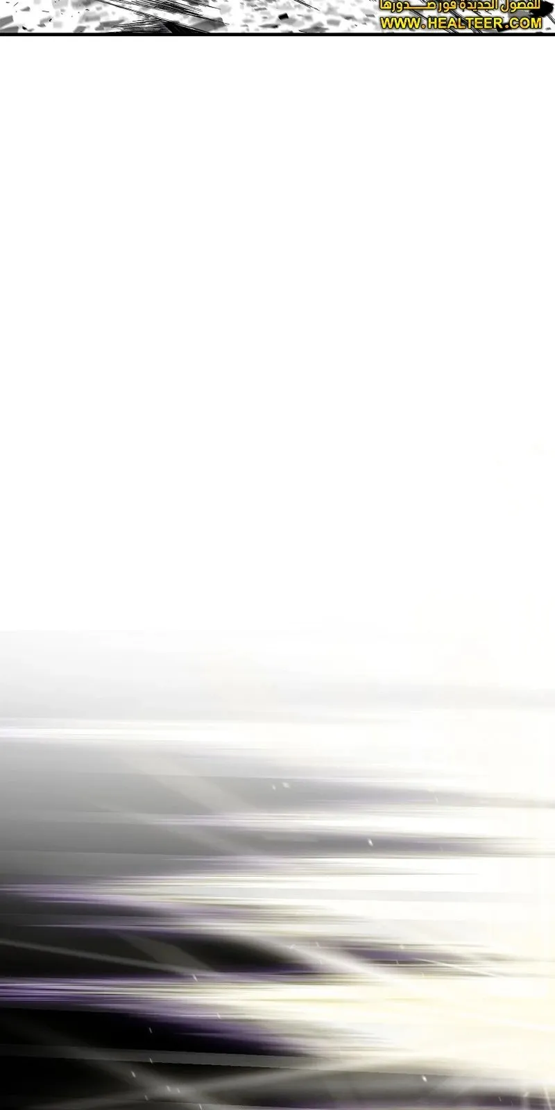 الصفحة 93 من 101