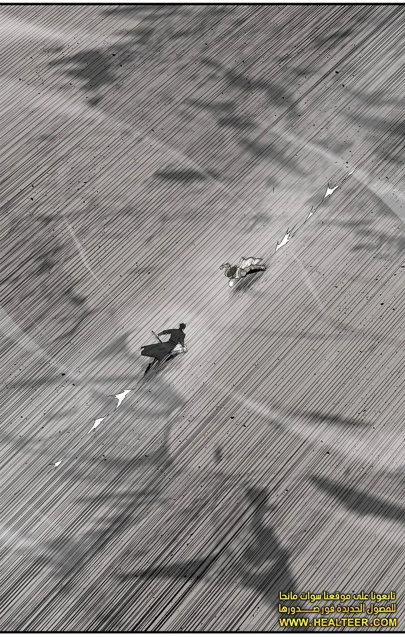 الصفحة 62 من 101