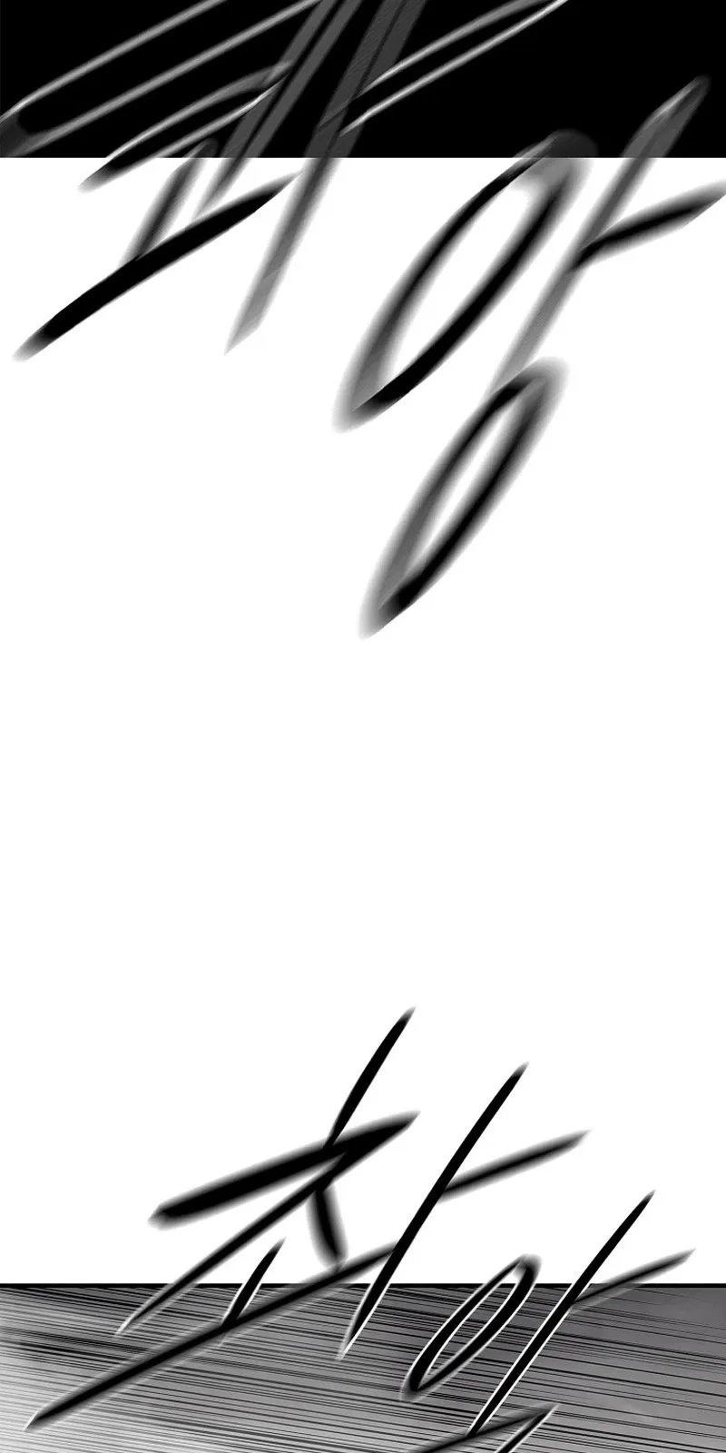 الصفحة 38 من 101