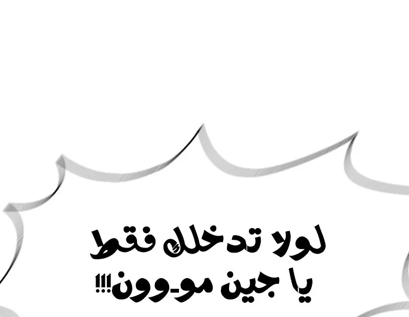 الصفحة 35 من 101