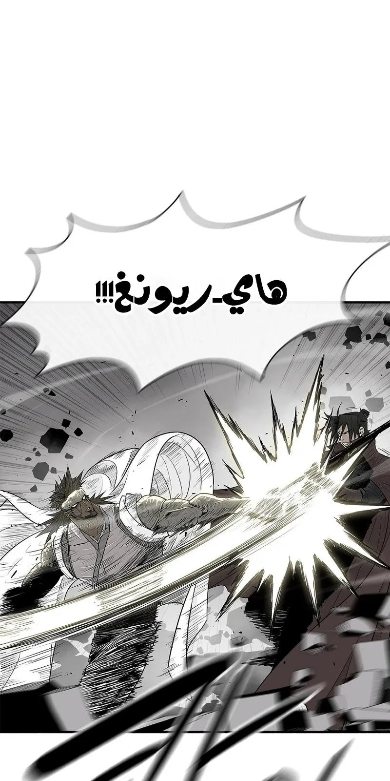 الصفحة 40 من 101