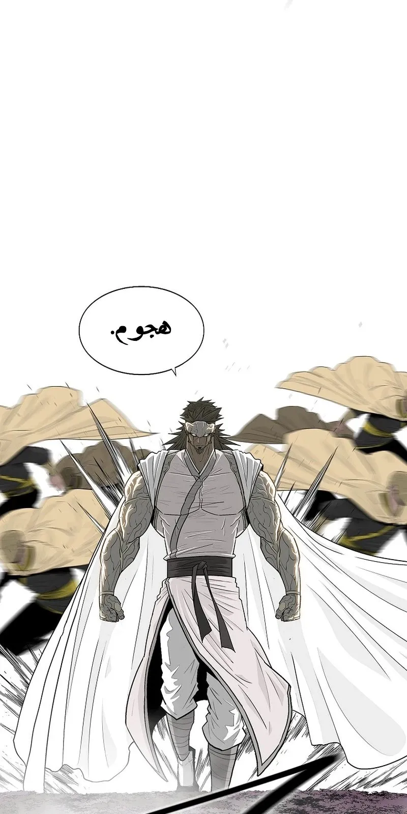 الصفحة 13 من 101