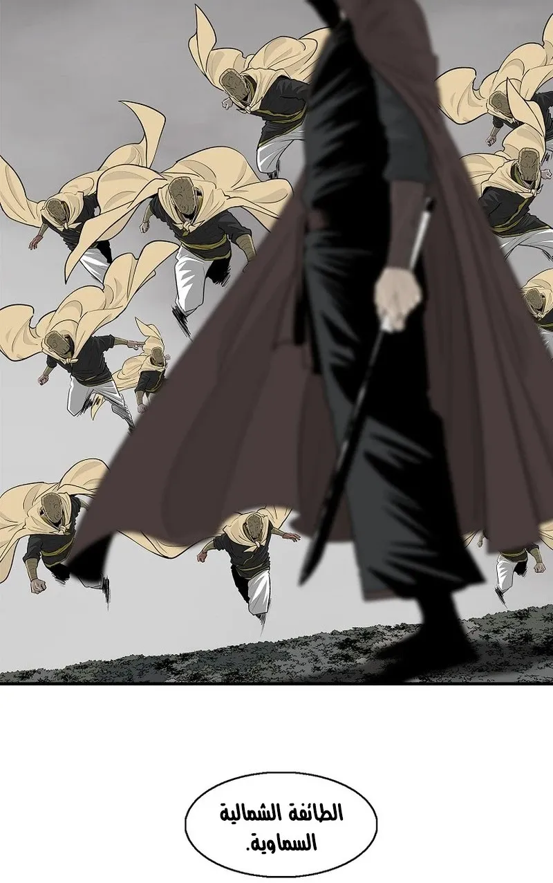 الصفحة 8 من 101