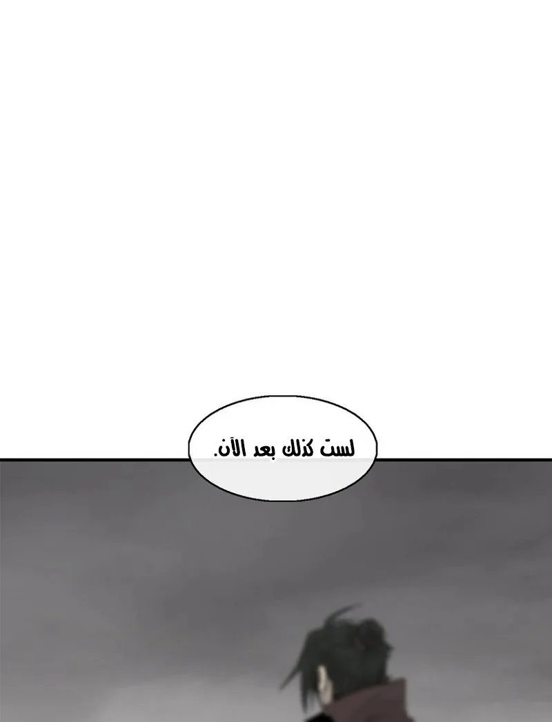 الصفحة 7 من 101