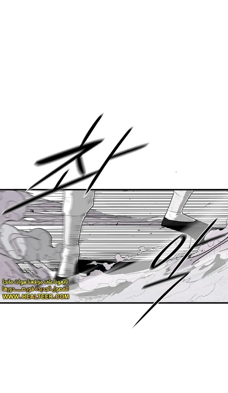 الصفحة 88 من 101