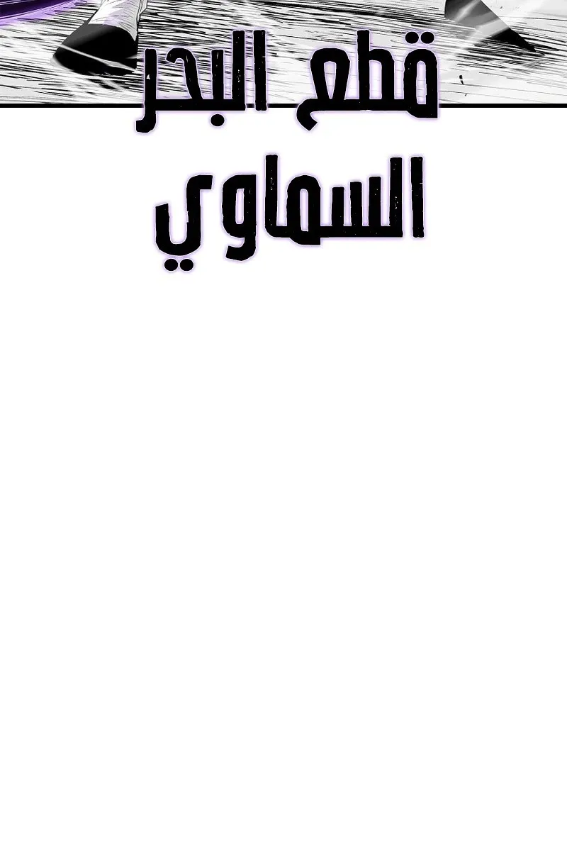 الصفحة 90 من 101