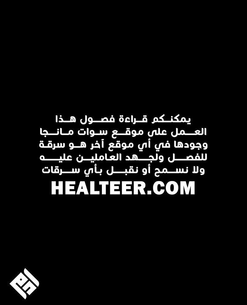 الصفحة 101 من 101