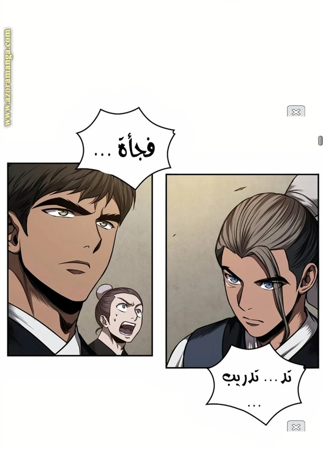 الصفحة 45 من 100