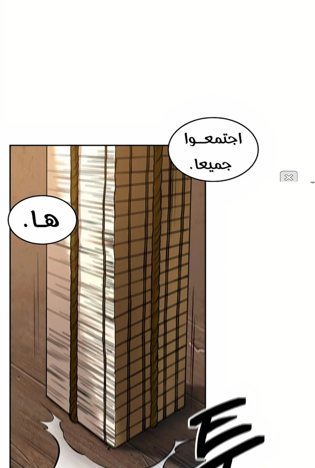 الصفحة 40 من 100