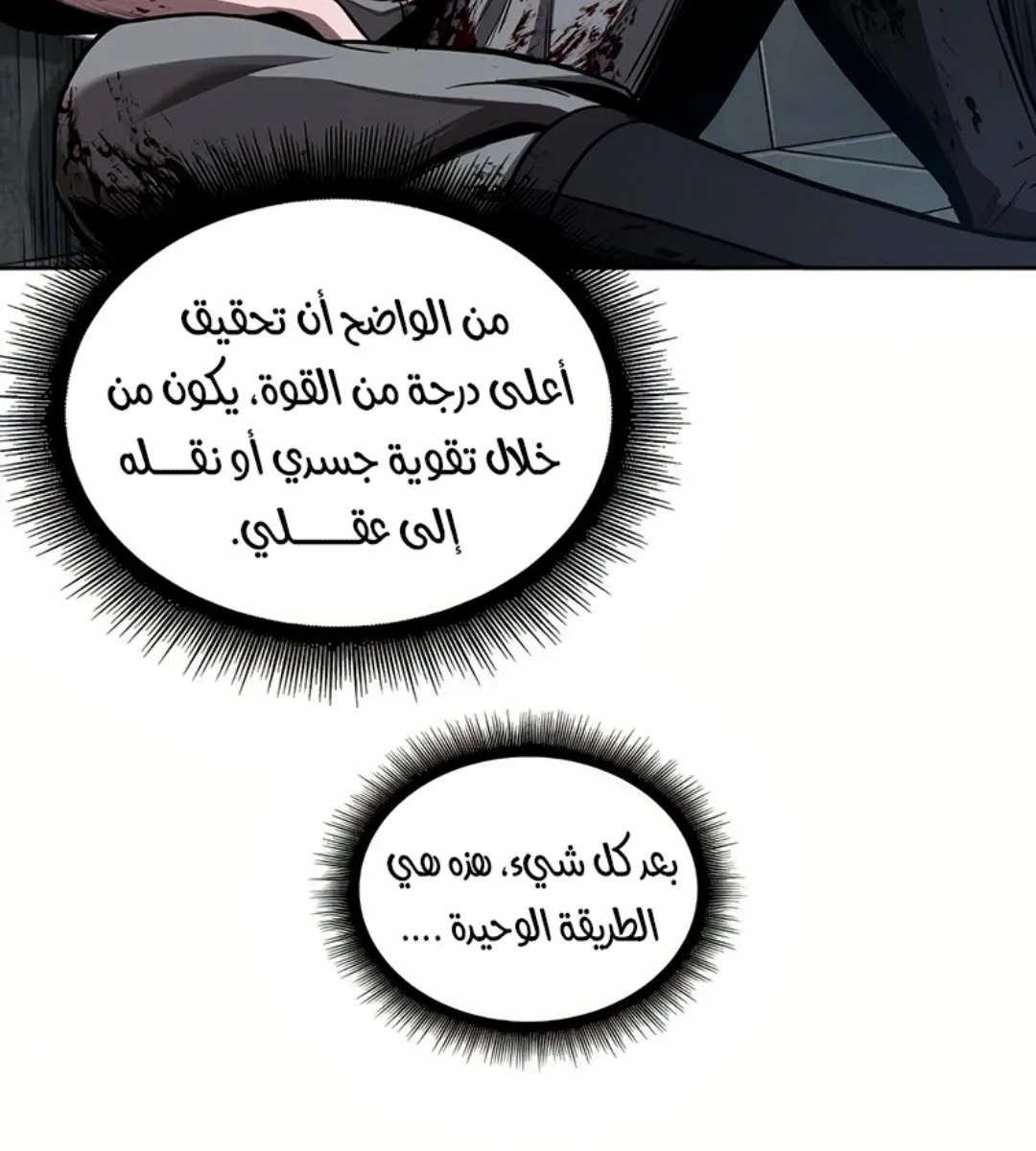 الصفحة 15 من 100