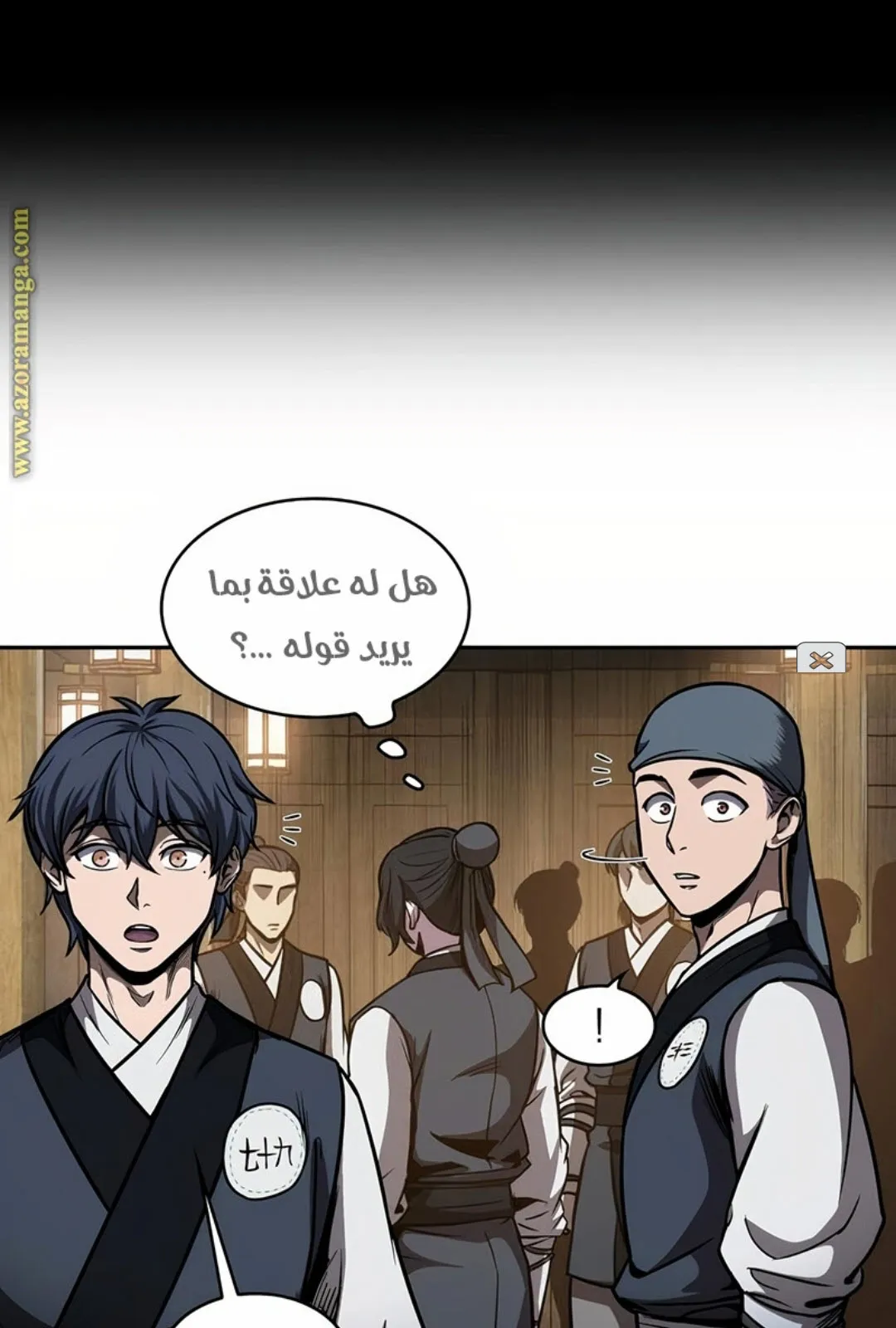 الصفحة 37 من 100