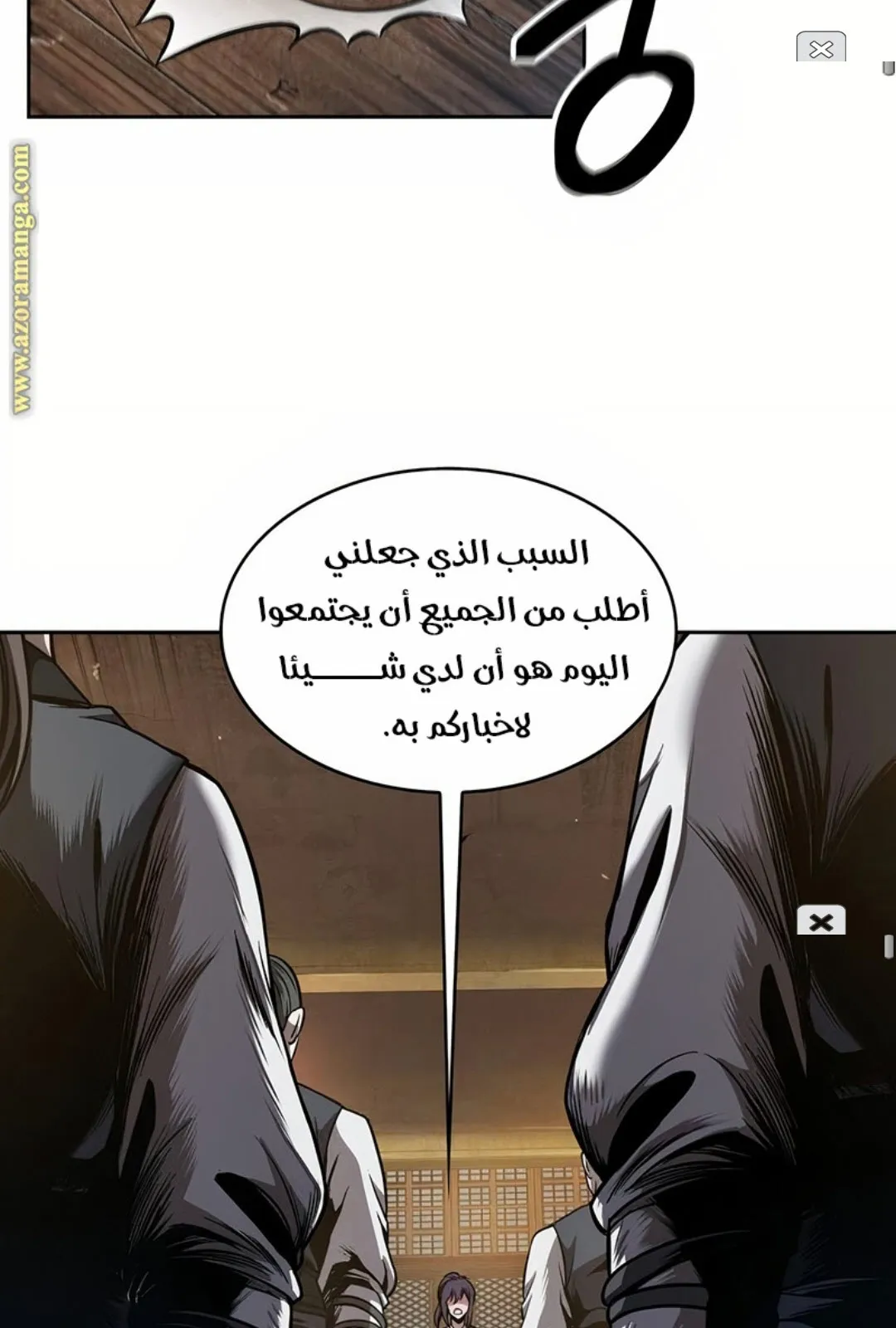 الصفحة 41 من 100