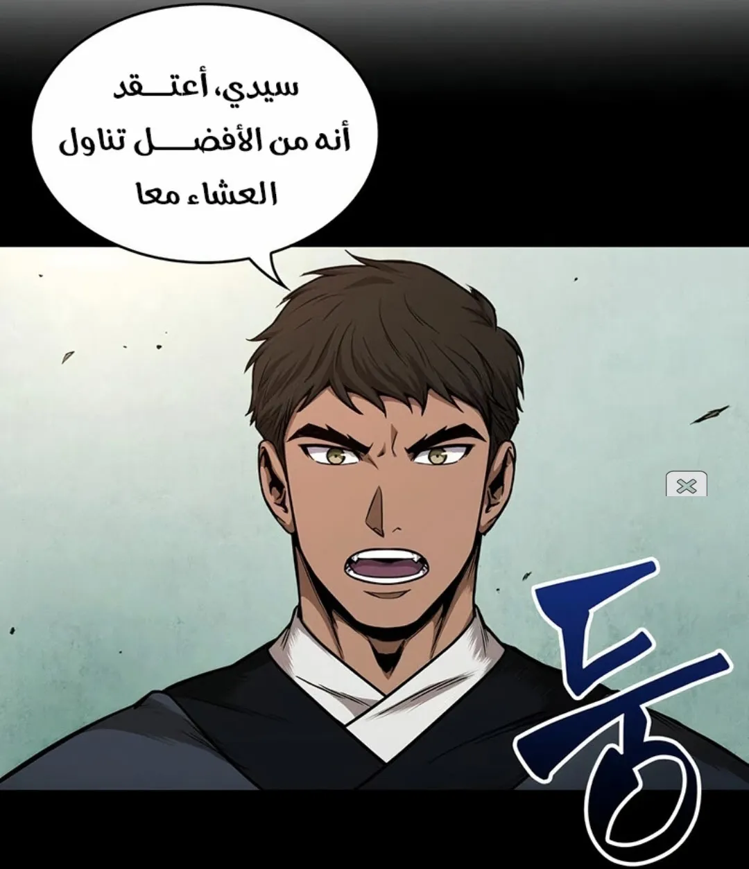 الصفحة 22 من 100