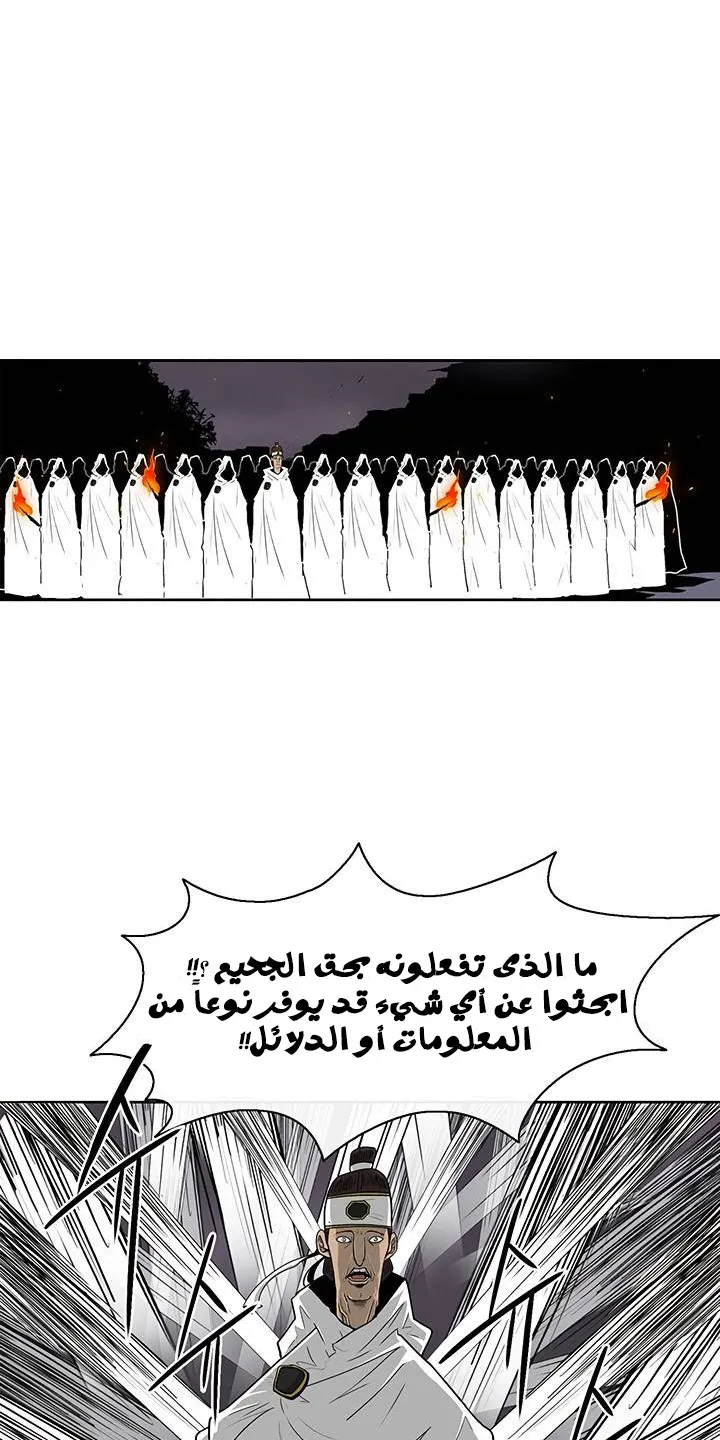الصفحة 66 من 78