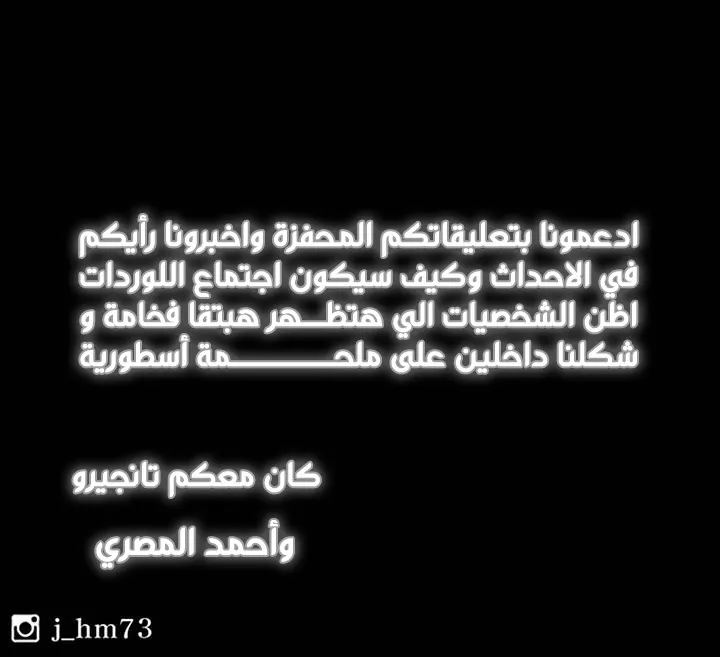 الصفحة 78 من 78