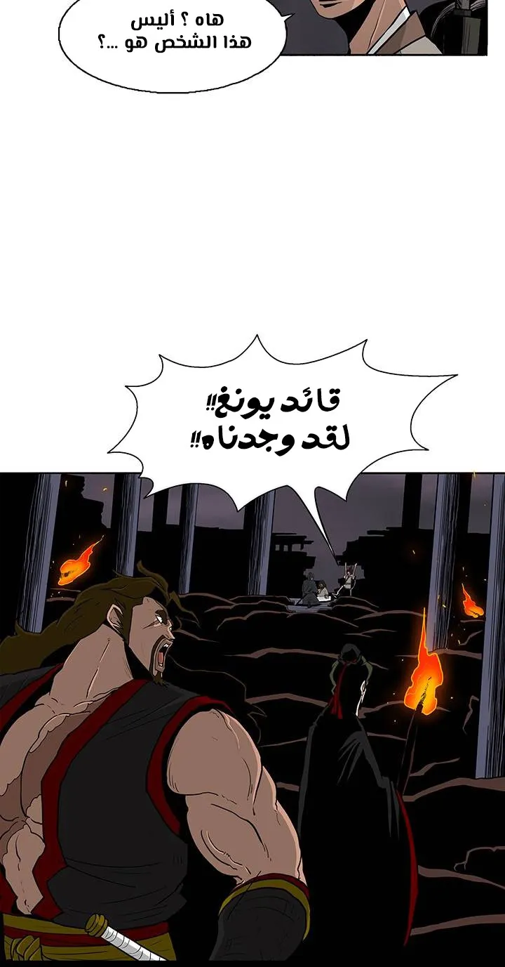 الصفحة 25 من 78